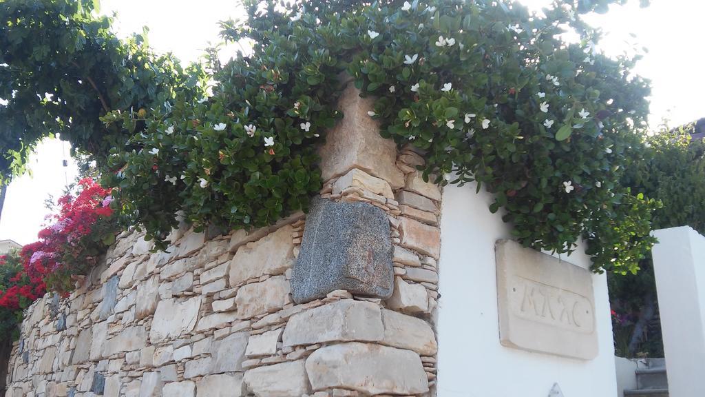 Blue Cottage Apsiou Exterior photo